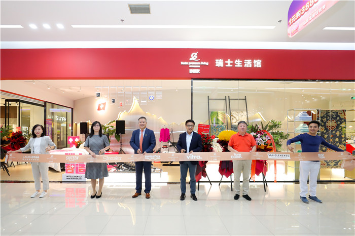 欧易家瑞士生活馆北京金源店盛大开业，满足消费者高品质、一站式需求